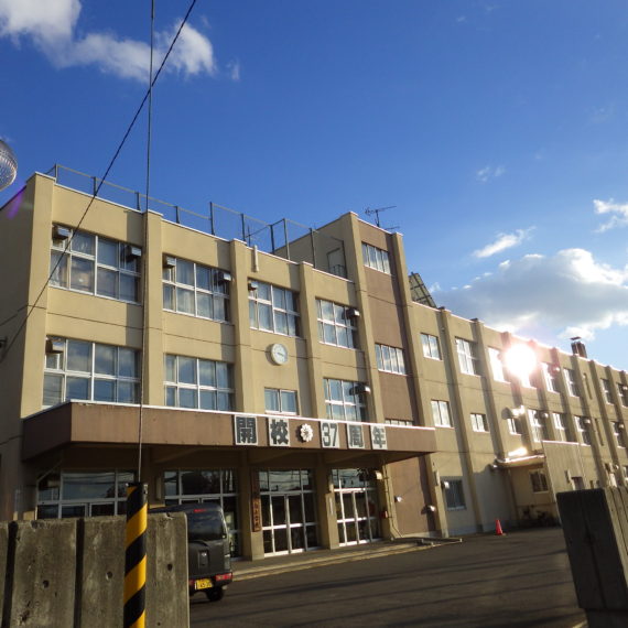 札幌市立西岡南小学校